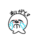 赤ちゃんアザラシのゆるいチビイラスト（個別スタンプ：4）