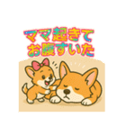 イジー コーギー1（個別スタンプ：3）