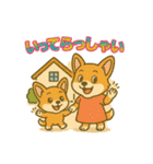 イジー コーギー1（個別スタンプ：6）