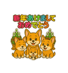 イジー コーギー1（個別スタンプ：17）