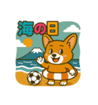 イジー コーギー1（個別スタンプ：23）