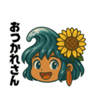 サーファー波空(サーフィン)……（個別スタンプ：6）