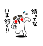全力いぬお母さん編（個別スタンプ：21）