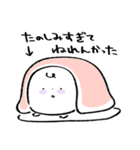 だびくん。（待ち合わせ＋お誘い）（個別スタンプ：2）