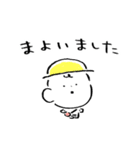 だびくん。（待ち合わせ＋お誘い）（個別スタンプ：6）