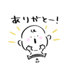 だびくん。（待ち合わせ＋お誘い）（個別スタンプ：10）