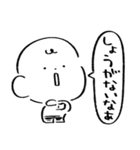だびくん。（待ち合わせ＋お誘い）（個別スタンプ：11）