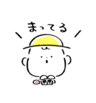 だびくん。（待ち合わせ＋お誘い）（個別スタンプ：14）
