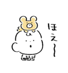 だびくん。（待ち合わせ＋お誘い）（個別スタンプ：16）