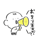 だびくん。（待ち合わせ＋お誘い）（個別スタンプ：17）