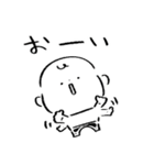 だびくん。（待ち合わせ＋お誘い）（個別スタンプ：18）