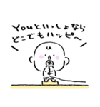 だびくん。（待ち合わせ＋お誘い）（個別スタンプ：20）