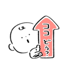 だびくん。（待ち合わせ＋お誘い）（個別スタンプ：23）