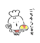 だびくん。（待ち合わせ＋お誘い）（個別スタンプ：25）