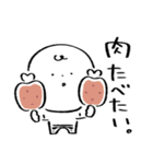 だびくん。（待ち合わせ＋お誘い）（個別スタンプ：26）