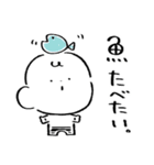 だびくん。（待ち合わせ＋お誘い）（個別スタンプ：27）