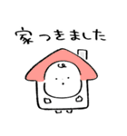 だびくん。（待ち合わせ＋お誘い）（個別スタンプ：30）