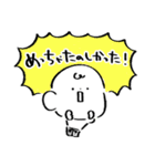 だびくん。（待ち合わせ＋お誘い）（個別スタンプ：31）
