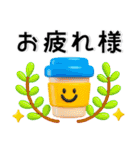 大人シンプル❤️ポップなカラー（個別スタンプ：1）
