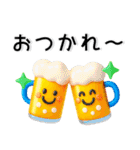 大人シンプル❤️ポップなカラー（個別スタンプ：2）