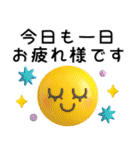 大人シンプル❤️ポップなカラー（個別スタンプ：4）