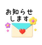 大人シンプル❤️ポップなカラー（個別スタンプ：13）