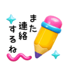 大人シンプル❤️ポップなカラー（個別スタンプ：14）