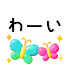 大人シンプル❤️ポップなカラー（個別スタンプ：15）