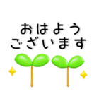 大人シンプル❤️ポップなカラー（個別スタンプ：17）