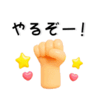 大人シンプル❤️ポップなカラー（個別スタンプ：21）