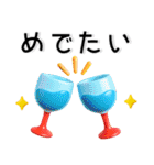 大人シンプル❤️ポップなカラー（個別スタンプ：24）