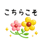 大人シンプル❤️ポップなカラー（個別スタンプ：29）