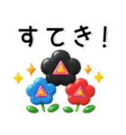 大人シンプル❤️ポップなカラー（個別スタンプ：31）