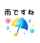 大人シンプル❤️ポップなカラー（個別スタンプ：34）