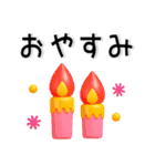 大人シンプル❤️ポップなカラー（個別スタンプ：39）