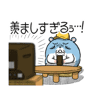 ツムスター 9（不安で詰む）（個別スタンプ：8）