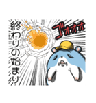 ツムスター 9（不安で詰む）（個別スタンプ：9）