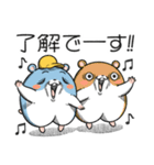 ツムスター 9（不安で詰む）（個別スタンプ：21）