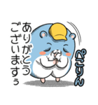 ツムスター 9（不安で詰む）（個別スタンプ：23）