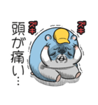 ツムスター 9（不安で詰む）（個別スタンプ：30）