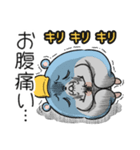 ツムスター 9（不安で詰む）（個別スタンプ：31）