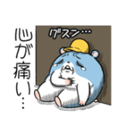 ツムスター 9（不安で詰む）（個別スタンプ：32）