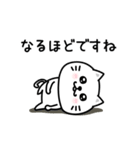 ぷるねこちゃーんシンプルな敬語（個別スタンプ：30）