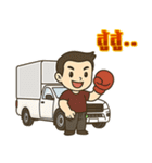 箱付きピックアップトラック爆走！（個別スタンプ：16）