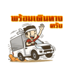箱付きピックアップトラック爆走！（個別スタンプ：30）