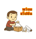 箱付きピックアップトラック爆走！（個別スタンプ：31）