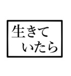 前置き言葉♪（個別スタンプ：1）