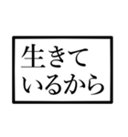 前置き言葉♪（個別スタンプ：2）