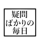 前置き言葉♪（個別スタンプ：3）