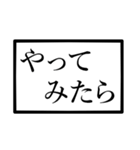 前置き言葉♪（個別スタンプ：5）